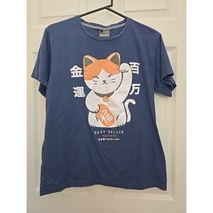 Adult Large Unisex T-shirt Blue Maneki-neko (Japanese Lucky Cat) DotDotDot